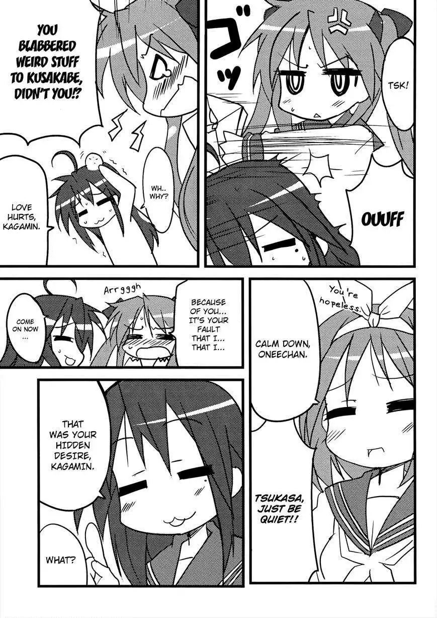 Lucky Star Comic a la Carte Chapter 39 8